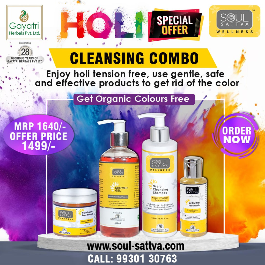 Holi Cleansing Combo
