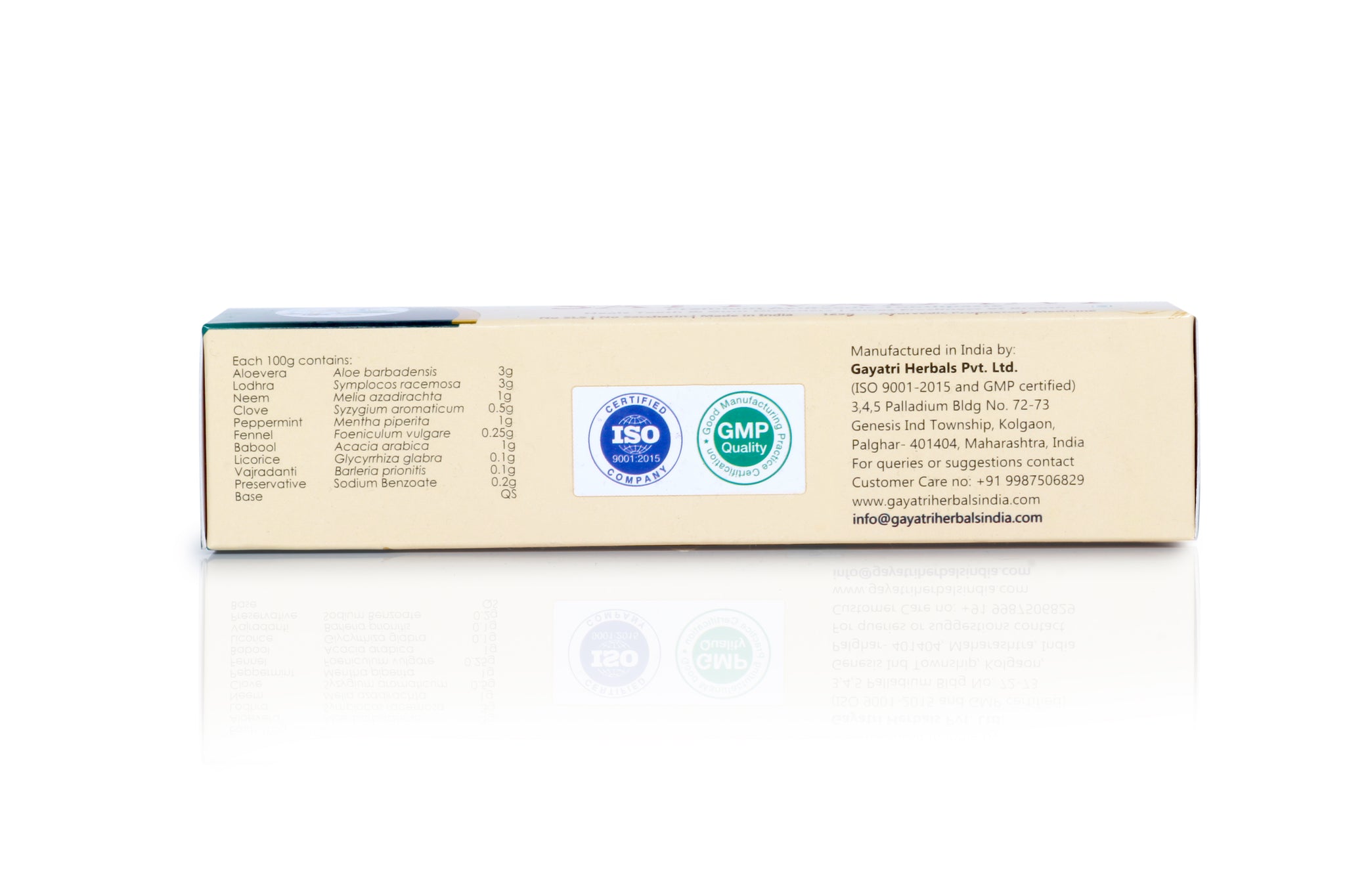 Sattvadant Toothpaste - 125 gms ( No Saccharin I No SLS I No parabens I No synthetic colours )