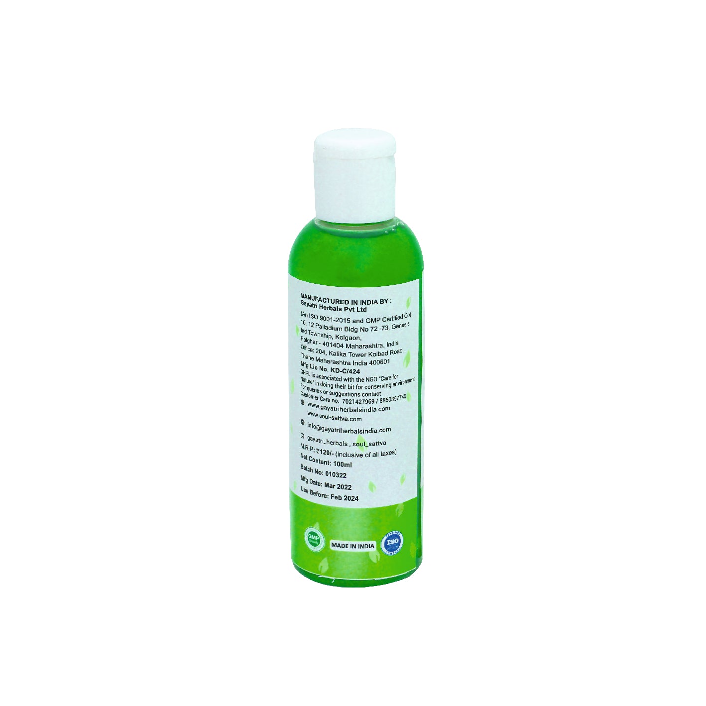 Aloevera Shampoo - 100 ml
