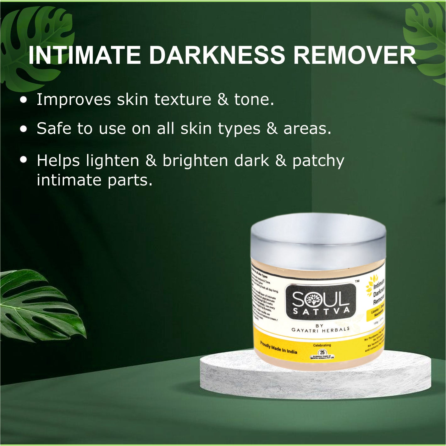 Intimate Darkness Remover - 100 gms